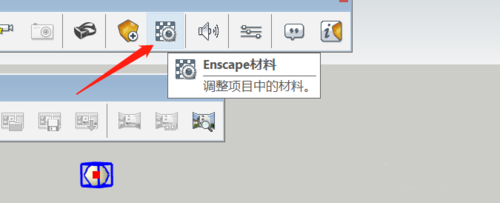 Enscape