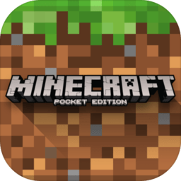 com.mojang.minecraftpe最新版本