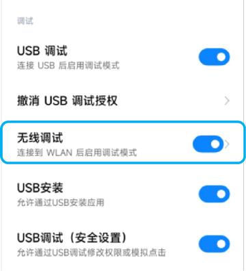 小鸡游戏世界app使用方法