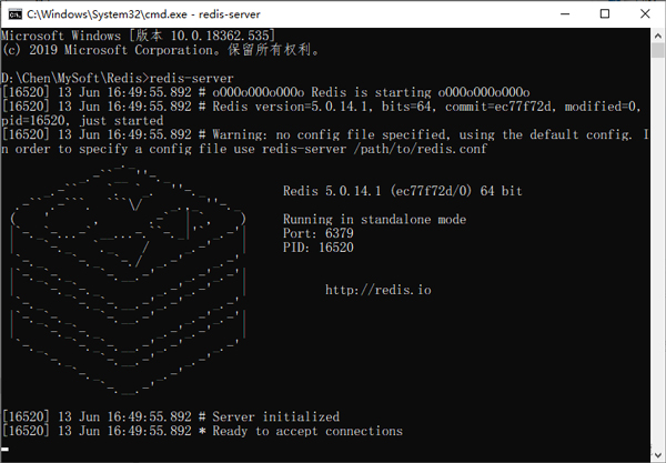 redis windows版安装方法